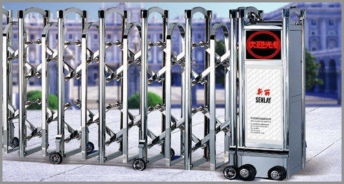 Automatic Folding Gate