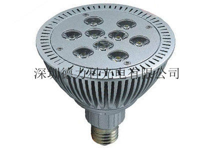 LED Spotlight DLK-SD002