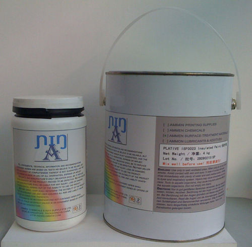 Plative ISP3023 Insulated Paint