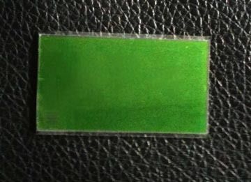 LCD for Refrigerator