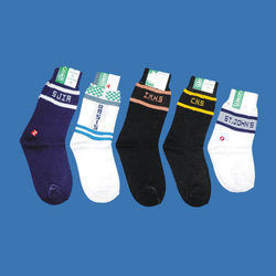 Short Legs Socks - Premium Quality Cotton Blend | Softness, Comfort Fit, Color Fastened