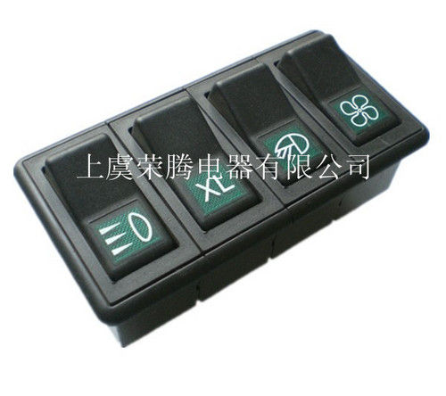 Auto Rocker Switch