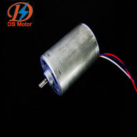 Ds-bl4260 Dc Brushless Motor Series