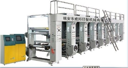 8 Color Computer Rotogravure Printing Machine