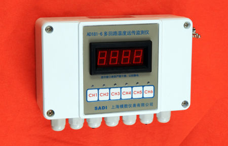 Temperature Transmitter Multi-Channel MS150