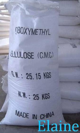 Sodium Carboxymethyl Cellulose