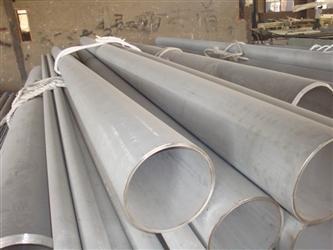 ASTM 316 Stainless Seamless Steel Pipe