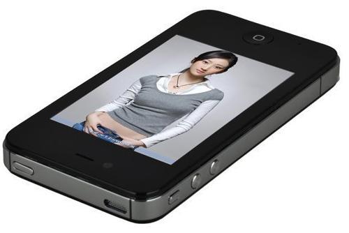 I9 4G मोबाइल फोन