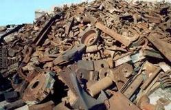 Metal Scrap