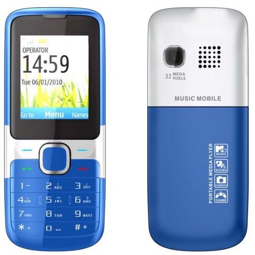 Mobile Phones - Dual SIM, 0.3MP CMOS Camera, Compact 100x43x14mm Design, Stereo Headphone Support, 64 Chord Ring, Flash Memory Card Up to 2GB