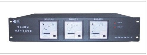 Catv Power Supply For Engine Room (Zxps-006)