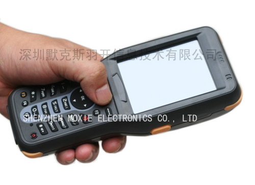 RFID Handheld Reader