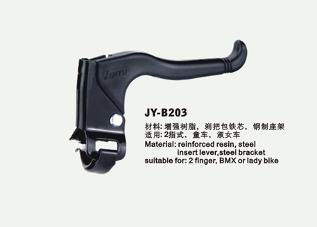 Cycle Brake Lever By Cixi Dafeng Bicycle Co., ltd.