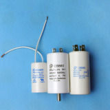 Refrigerator Run Capacitor