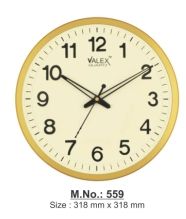 Office Wall Clock