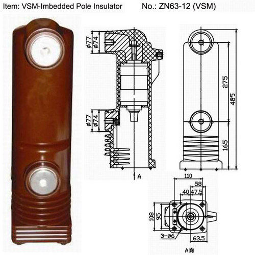 12kV ZN63-12 (VSM) VCB के लिए वैक्यूम इंटरप्रेटर एंबेडेड पोल 