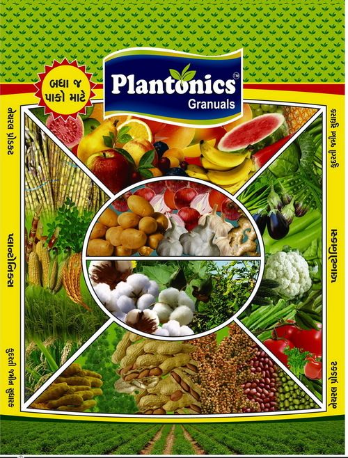 Organic Plant Growth Promoter Granules