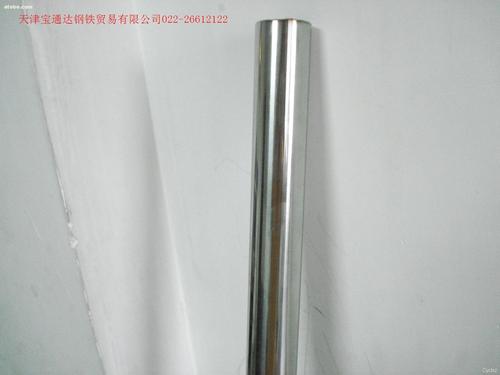 304 Stainless Steel Bar