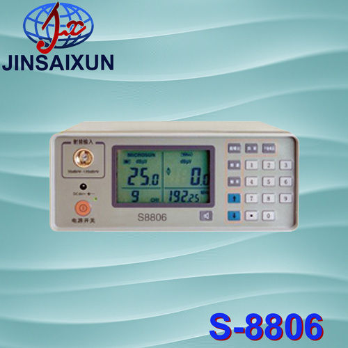 SX8806 Analog Signal Level Meter