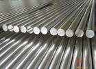 30CrMo/4130 Tool Steel