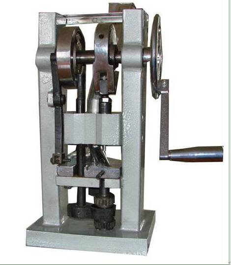 Upgraded single punch tablet press machine TDP-0