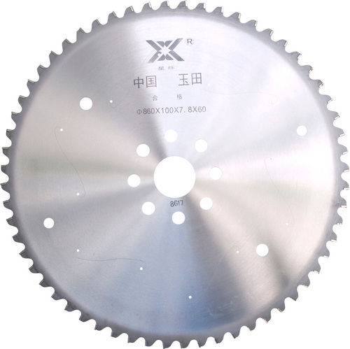 TCT Saw Blades for Cutting Steel Billet