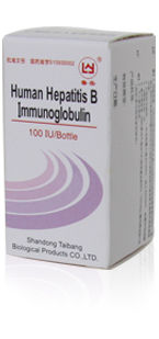 Human Hepatitis B Immunoglobulin