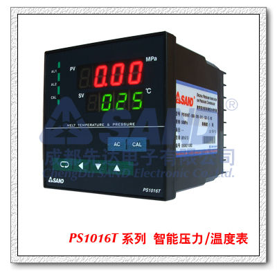 Digital Pressure And Temperature Indicator/Monitor