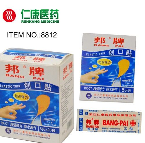 PE Waterproof Wound Plaster/Band-Aid