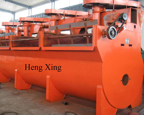 Mineral Flotation Machine