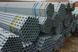 Carbon Steel Pipes