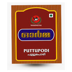 Orma Puttu Podi