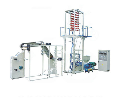 Zip-55/65-Type Clip Chain Bag Film Blowing Machine