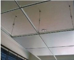 Ceiling Grids - Galvanized Steel, 24x38x3600mm Ivory White | High Strength, Anti-Corrosion, Waterproof, Customizable Dimensions