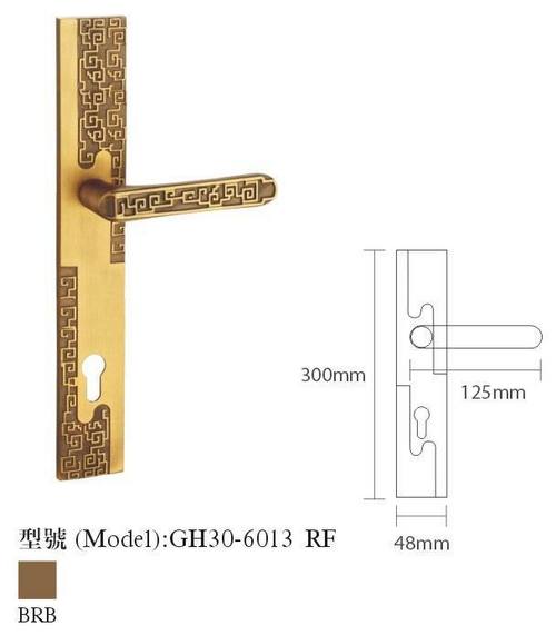 Mortise Entrance Lock