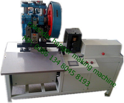 Calendar Hanger Making Machine