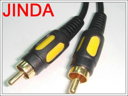 Rcs Cable