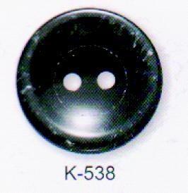 Black Color Plastic Button