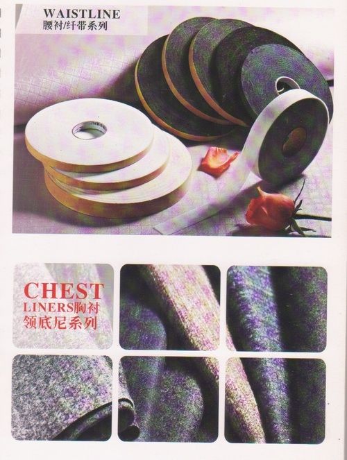 Chest Interlining And Under Collar Cloth