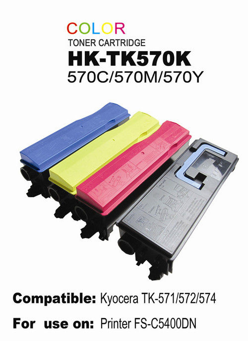  क्योसेरा कॉपियर टोनर कार्ट्रिज (TK570) 