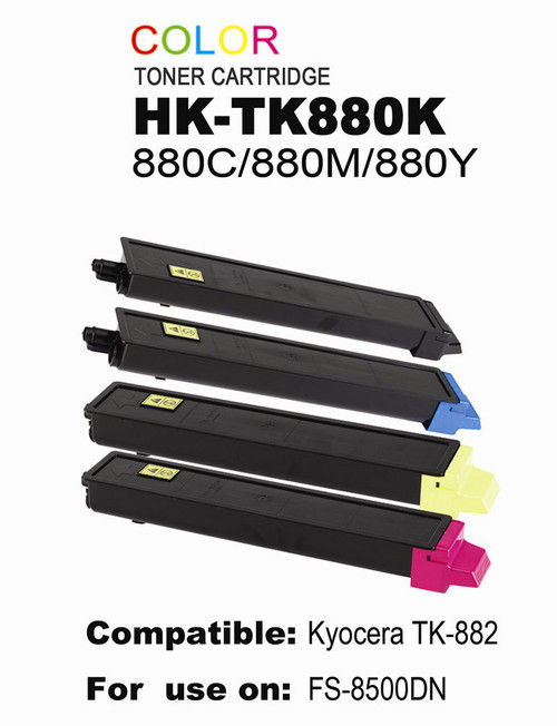  क्योसेरा कॉपियर टोनर कार्ट्रिज (TK880k) 