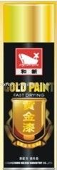 Gold Paint