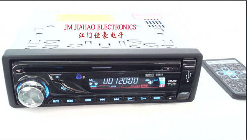 Single Din Car DVD Players