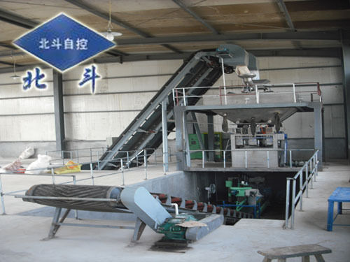 Fertilizer Blending Machine