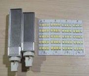 G23/G24 LED Lamp Pure White 20pcs SMD 5050 with 320-340 lm 5w