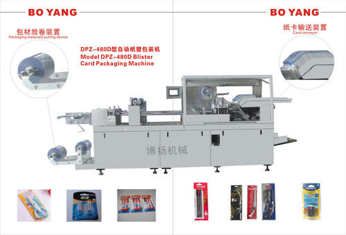 Blister Card Packing Machine