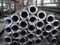 Seamless Carbon Steel Pipe - OD 10.3mm - 720mm | High Durability, Long Lasting Performance, Premium Quality Standards