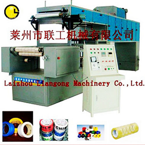 LGJD500-6000 High-Speed Tape Machine