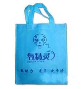 Non-Woven Bag CNW-002