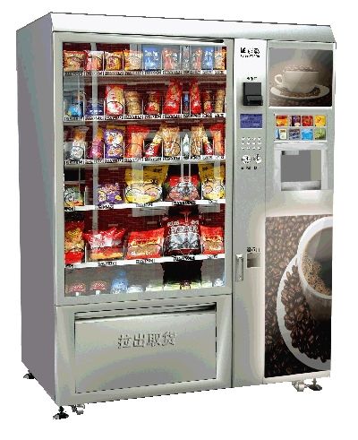 LE Vending Machines